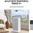 블루스카이 이미지