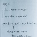 홍천고등학교 이미지