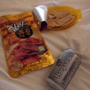 아라리미인탕 이미지