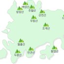 강천각여관 이미지