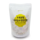 두레농산 이미지