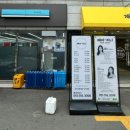 GS25 두실선경점 이미지