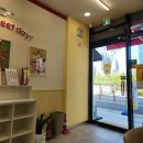 삼봉 토스트 이미지