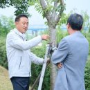 향기4로+향기5로 이미지