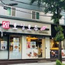 호밀호두 | 장례식 기념일 답례품 추천 송파호두과자 호밀호두 송파점 오리지널 48개 후기