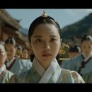 귀궁 2 이미지