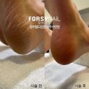 포쉬네일광주 - 광산구 용아로 390 | 포쉬네일광주