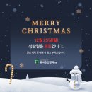 유니온신경과의원 이미지