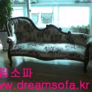 한두골천 이미지