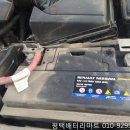 포승공단주유소 이미지