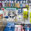 라온온누리약국 이미지