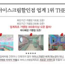 더달달 - 성남시 분당구 느티로 65 | 더달달