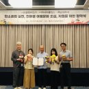 아시아트리