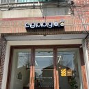 봉곡동241 이미지