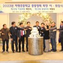 자명초등학교 이미지