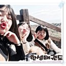 천전동4 이미지