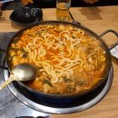 부산낙곱새(부천점) 이미지