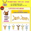 포켓몬 팝업스토어 (feat.명동 고고씽~!) 이미지