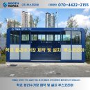 H2680 네이버블로그