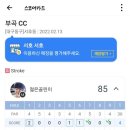 라베골프존 이미지