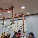 갯마을장어탕 이미지