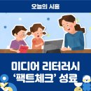 연성청소년문화의집 이미지