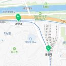 귤현역B 이미지