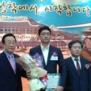 수상건설(주) 이미지