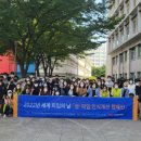 인구보건복지협회인천지회 성폭력상담소 이미지