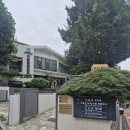 영양과한의원 | 슈퍼헤어샷360, 두피스킨부스터 프로그램 청담동 이문원한의원에서 힐링받고 온 솔직 후기