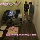 애플민박 이미지