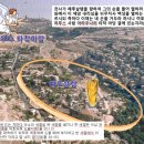 타작마당 이미지