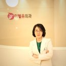현대외과의원 네이버블로그