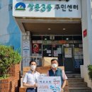 행정크린 이미지