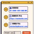 간지나 개 | 책제작 용어! 간지와 도비라