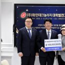 현대특수사료㈜ 이미지