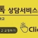 신한목욕탕