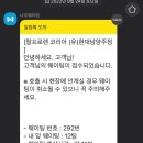 현대애견 이미지