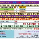 석문모텔 이미지