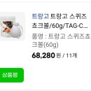 9월20일정기등반(인수봉)23기졸업등반 이미지