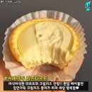 파리바게트 신상빵 이미지