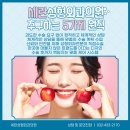 세란성형외과의원