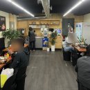 광안축산 | 광안동 고기집 제주 삼겹살 맛집 <냉삼돌>