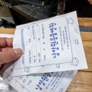 남창원동물병원 이미지