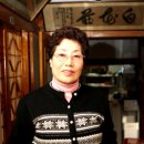 백화여관 이미지