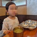 교동국제갈비 | 청주공항 근처 맛집 교동면옥 청주송절점, 석갈비와 명태회냉면 솔직후기