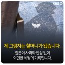 까치발소녀