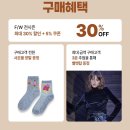와이제이라이브 네이버블로그
