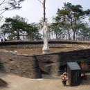 구산성지 이미지