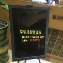 청라킹스크린골프